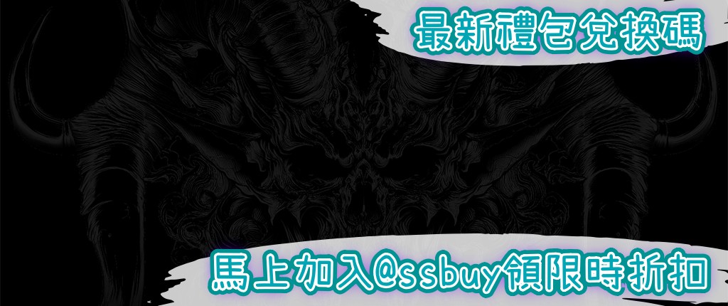 Oniro ARPG Banner
